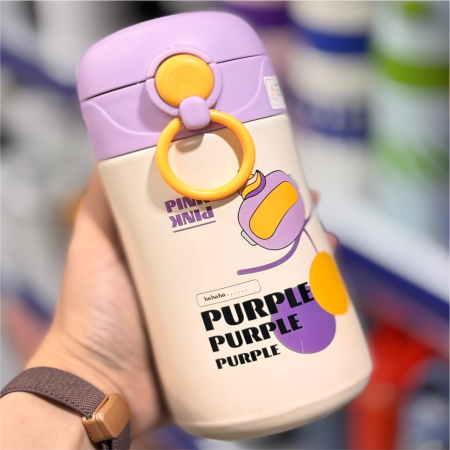 Garrsfa Termica pop purble (1)